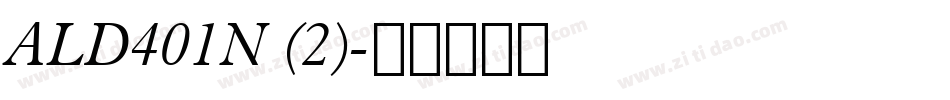 ALD401N (2)字体转换